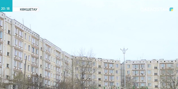 Көкшетауда тұрғын үйлердегі жылу деңгейі тым төмендеп кеткен