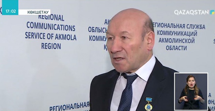 Көкшетау қаласында жылу электр станциясы салынатын болды