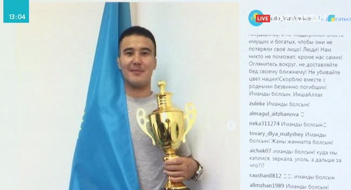 Семейде танымал спортшы Жасұлан Әбиев көмір кезегінде тұрып қаза болды