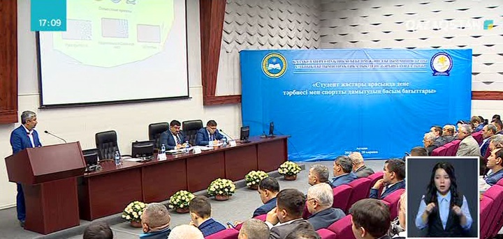 Жоғарғы және орта оқу орындары арасында қыздар футболын өткізу жоспарлануда