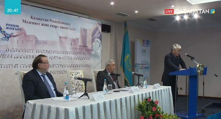 «Ертұғырылдың» режиссері Қасым хан туралы фильм түсіреді