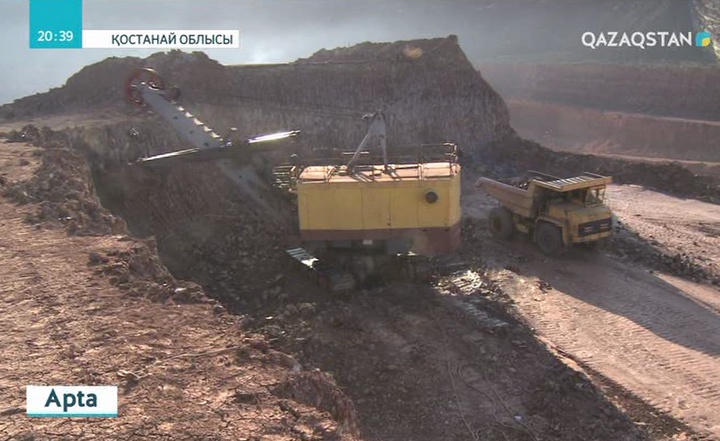 Арқалық қаласының бүгінгі жай-күйі қандай?