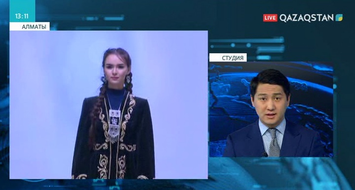 Алматыда «Этно Fashion – Дала дидары» атты ұлттық киімдер сән кеші өтті