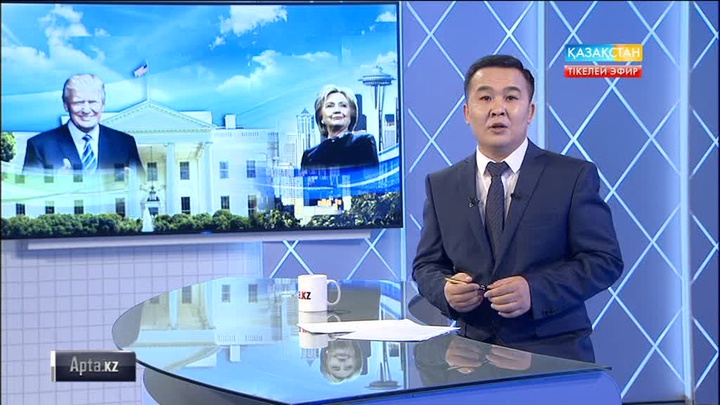 Дональд Трамптың жеңісі – Американы ғана емес, бүкіл әлемді таңқалдырған жаңалық