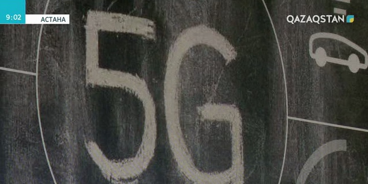 Қазақстанда интернеттің жылдамдығы 100 есеге дейін өседі