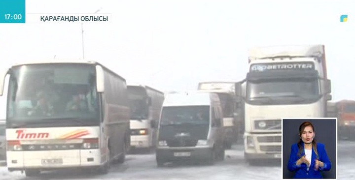 Қарағанды облысында жолда қалып қойған 55 адам құтқарылды