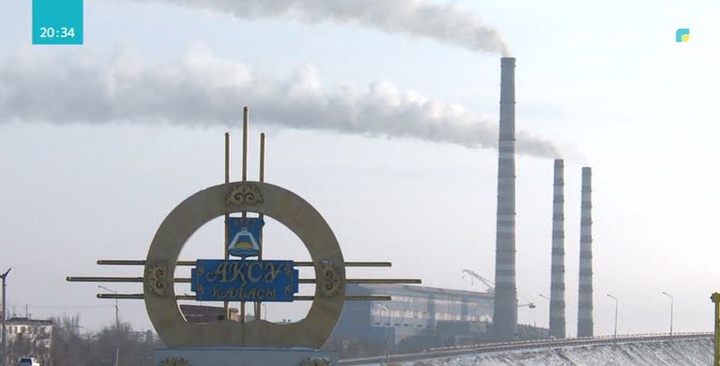 Павлодар облысы Ақсу қаласында қалдықтарды өңдейтін шағын зауыт іске қосылды