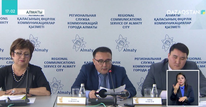 «7-20-25» бағдарламасы бойынша баспана алуға басты кедергі - несие тарихы