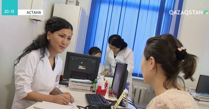 300 мыңға жуық қазақстандық медицина ұйымын еркін таңдау құқығын пайдаланған