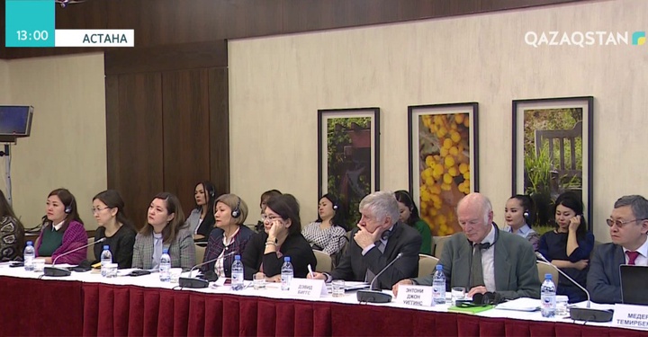 Мемлекеттік бюджеттің айқындылығы шектеулі