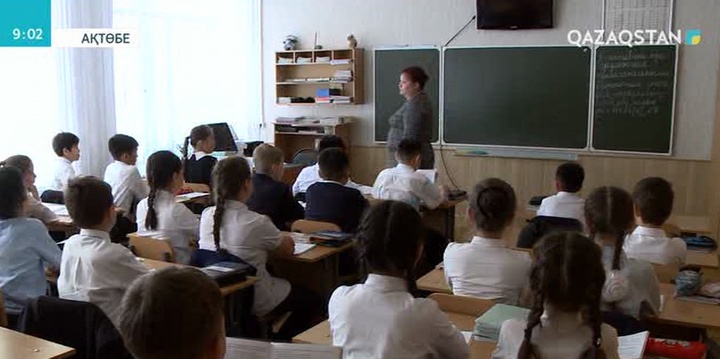 Ақтөбеде мектеп оқушысы менингит диагнозымен ауруханаға түсті