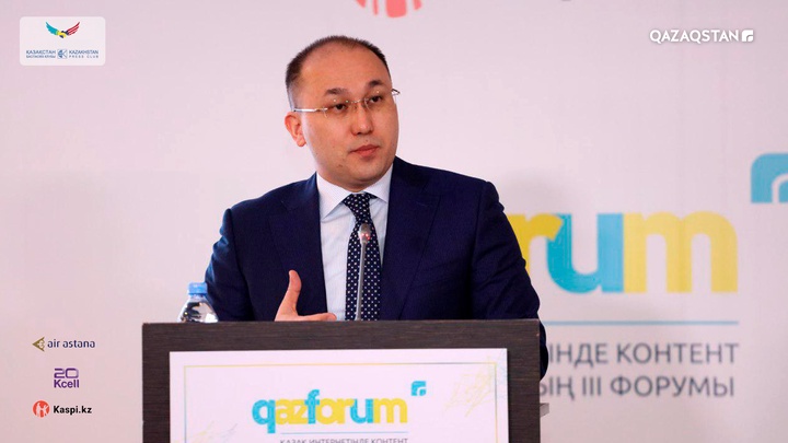 Интернеттің қарқынды дамуы  дәстүрлі БАҚ пен жаңа медианың байланысын нығайтуда – Д.Абаев