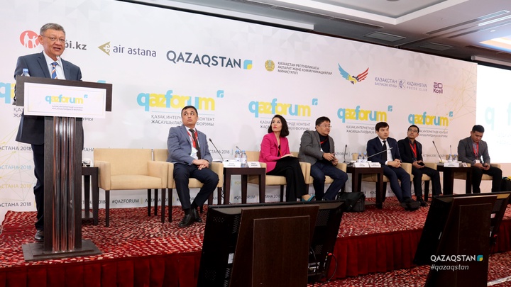 Астанада қазақ интернетінде контент жасаушылардың III форумы өтті