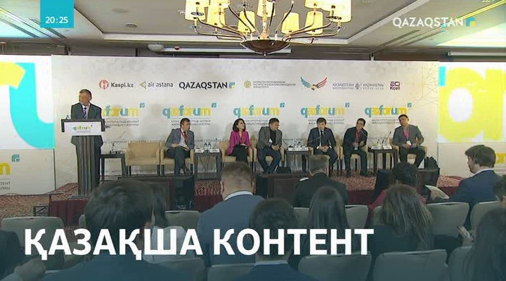 Қазақтілді сайттардың көпшілігі оқырманымен жұмыс істемейді