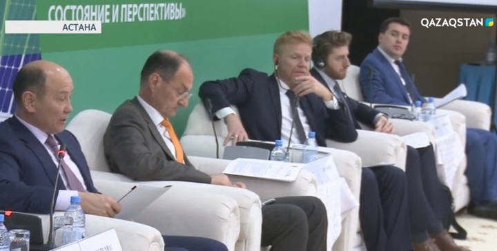 Қоршаған ортаға келтірілген залалдың өтемі ретінде төленген қаражат мақсатсыз жұмсалады