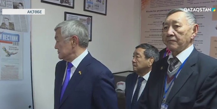 Ақтөбеде баспасөз үйі ашылды