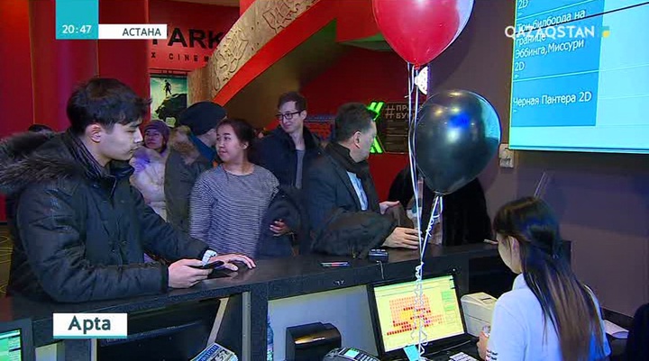 Кинематография туралы заң қабылданды