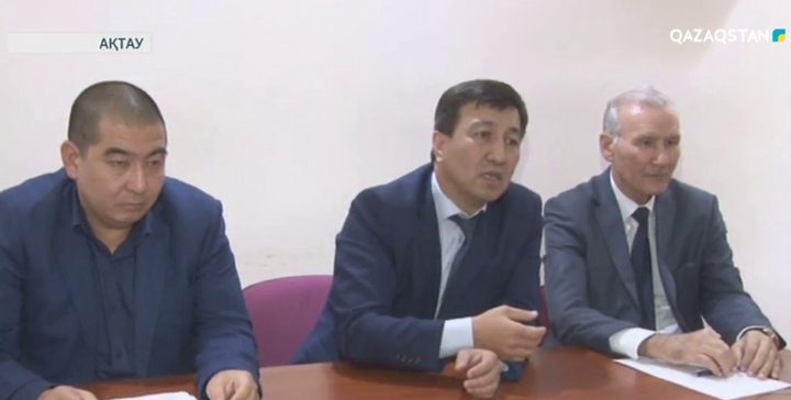 Ақтауда коммуналдық тариф мәселелері бойынша қоғамдық қабылдау ұйымдастырылды