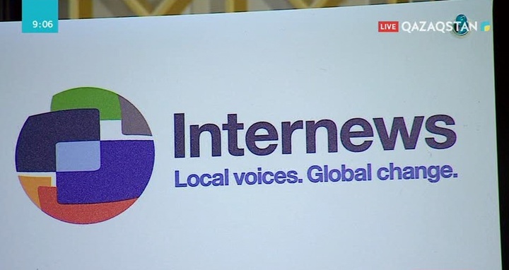 Тілшілерге арналған жаңа бағдарлама жарияланды