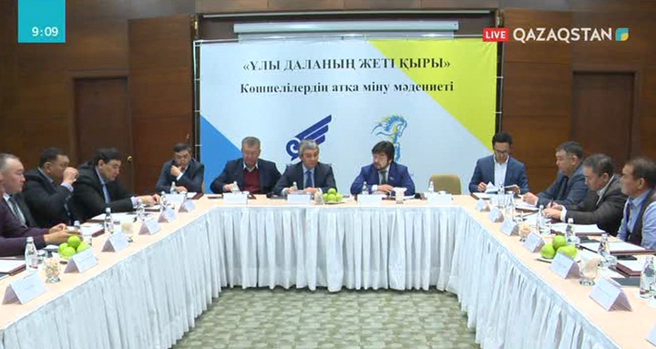 Шетелдік бәйге аттарының орнына қазақы жылқылардың санын арттыру қажет
