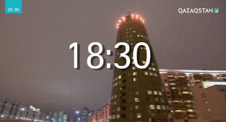 Уақытынан асыра жұмыс істегендер жауапқа тартылып жатыр