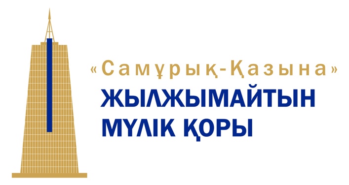 «Самұрық - Қазына» жылжымайтын мүлік қоры» АҚ 2020 жылға дейін 800 мың шаршы метрден астам баспана салады