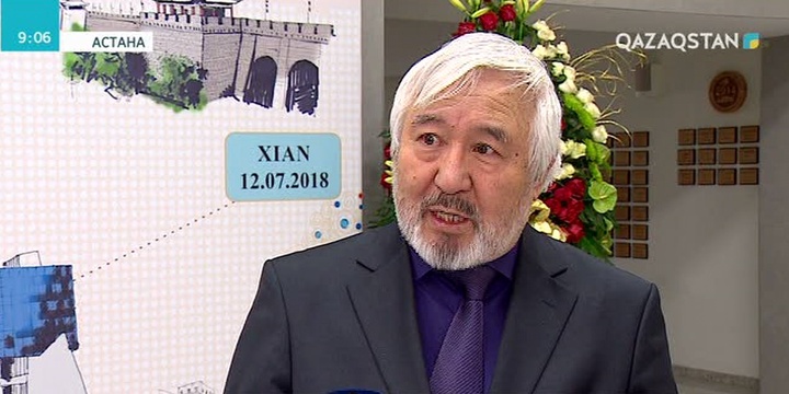 Астанада ғалымдар ежелгі өркениетті талқылады