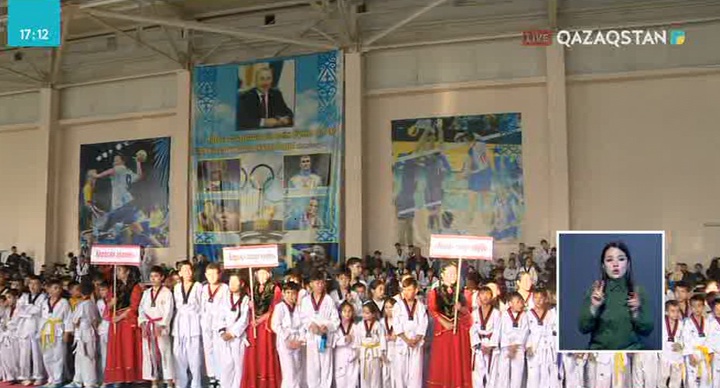 Алматы облысында таэквондодан ашық біріншілік өтті