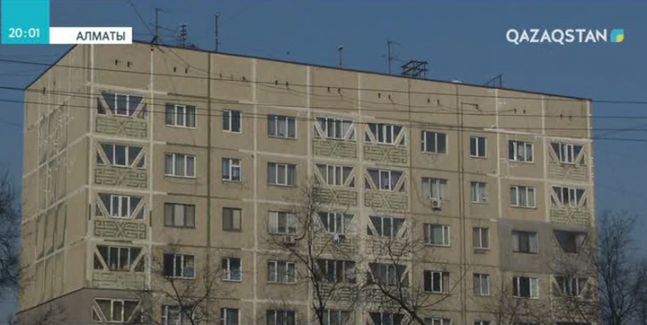 Алматыда бірқатар коммуналдық қызмет түрлеріне тарифтер төмендеді