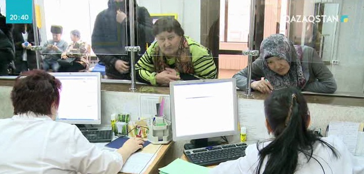 Медицинадағы құжаттың 200-ден астам түрі электрондық форматқа көшірілді