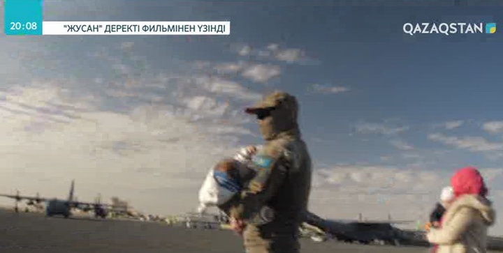 Сириядан балаларды қайтару операциясы туралы ғалымдар не дейді?