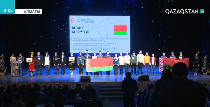 Алматыда халықаралық Жәутіков олимпиадасы басталды