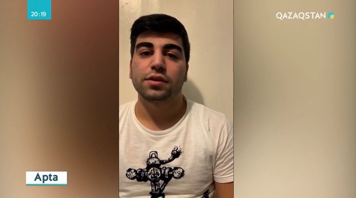 «Древний Рим» оқиғасы: Армениялық Нарек Гурурян Ресей аумағынан ұсталды