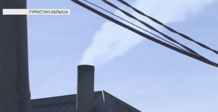 Түркістан облысы Мамыр ауылына газ құбыры тартылғанымен, тұрғындар оның игілігін көре алмай отыр