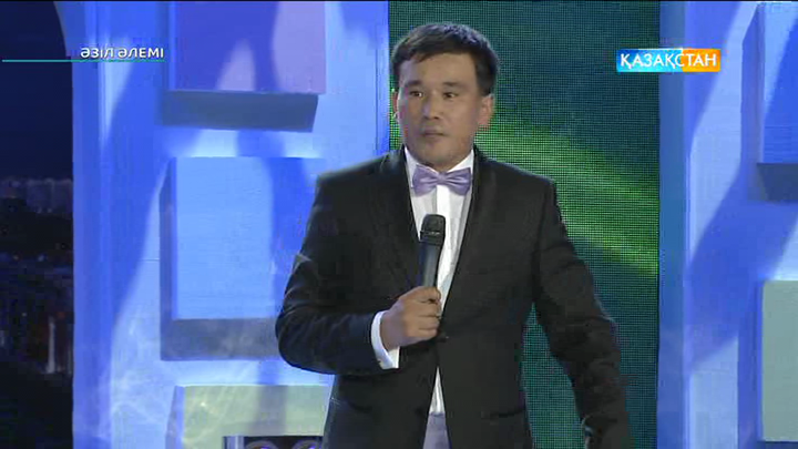 Қанат Әлжаппаров. «Не мода?» (ВИДЕО)