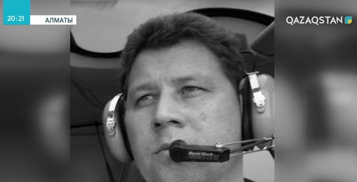 Алматыда болған тікұшақ апатының себептері әлі белгісіз