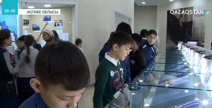 Ақтөбеде Елбасы кітапханасының «Нұрсұлтан Назарбаев: дәуір, тұлға, қоғам» атты көшпелі көрмесі аяқталды