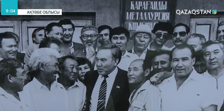 Ақтөбеде «Нұрсұлтан Назарбаев: дәуір, тұлға, қоғам» атты көшпелі көрмеге 1000-нан астам жәдігер қойылды