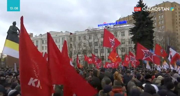 Мәскеуде Куриль аралдары үшін шеру өтті
