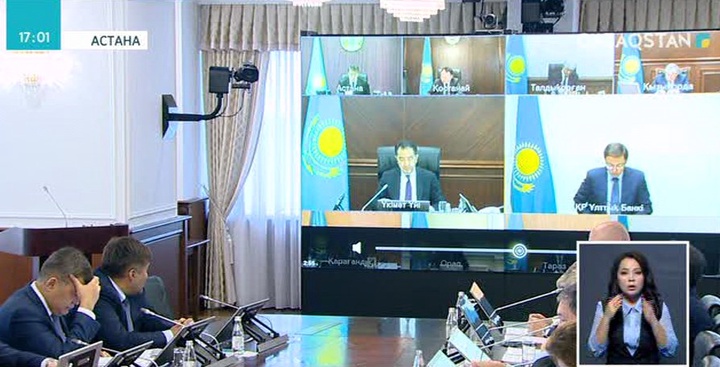 «Нұрлы жер» арқылы салынған үйлер «7-20-25» бағдарламасымен сатылуы мүмкін