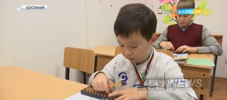 Қостанайлық Рамзан Байдәулетов есепке жүйріктігімен әлемді мойындатты