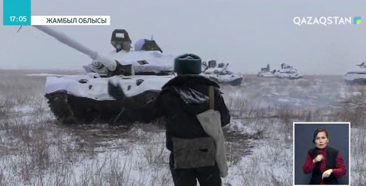 Әулиеата жерінде ауқымды әскери оқу-жаттығу өтті