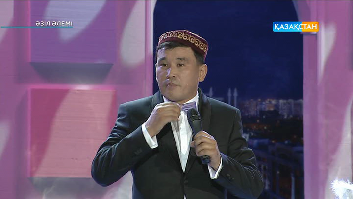 Қанат Әлжаппаров: «Тойбастар» қызығы (ВИДЕО)
