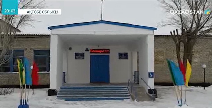 Ақтөбеде оқушылар төбелесіп, 15 жастағы жасөспірім қаза тапты