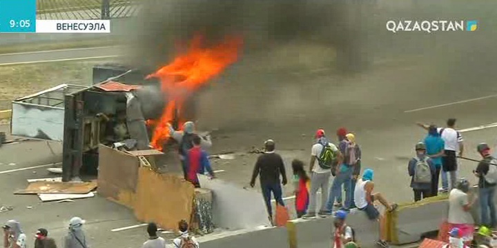 Венесуэла оппозициясының лидері Хуан Гуайдо жақтастарын наразылық акциясын тоқтатпауға үндеді