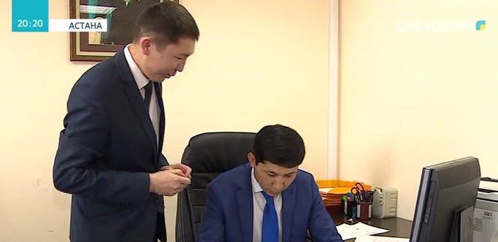 Мемлекеттік қызметкерлердің артық жұмыс істеу уақыты соңғы жарты жылда 3 есеге азайды