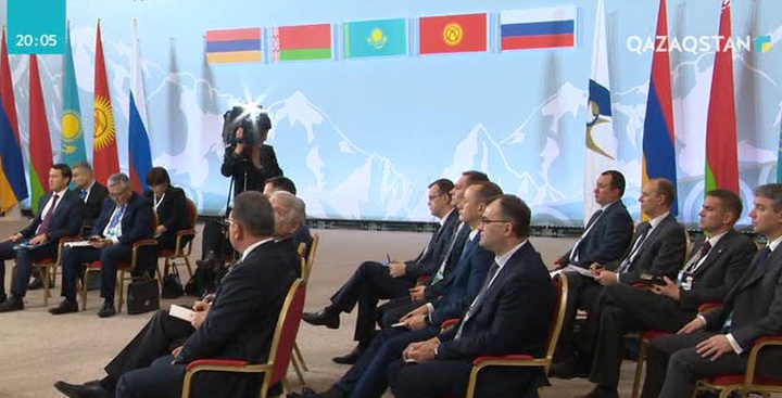 Алматыда Еуразиялық үкіметаралық кеңестің кезекті отырысы өтті