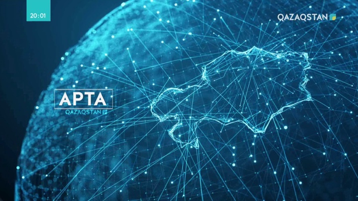 03.02.2019 - «Apta» (Апта). Ақпараттық-сараптамалық бағдарлама (Толық нұсқа)