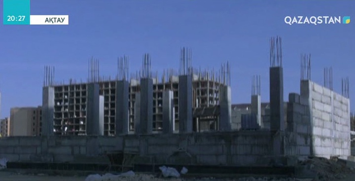 Ақтауда 500-ге жуық үлескер баспанасынан айырылып қалды