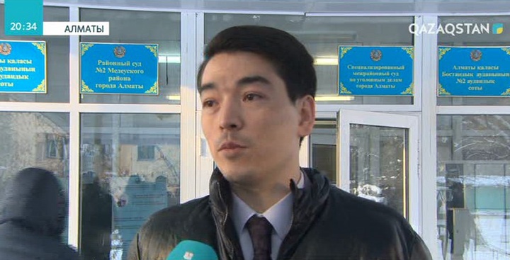 Алматыда көлік алмақшы болған 30 азамат алаяқтықтың құрбаны болды